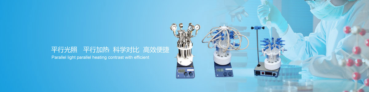 無(wú)錫君通科技服務(wù)有限公司